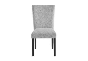 D1319 LT GREY DINING CHAIR
