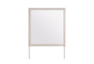 MARIAH BEIGE MIRROR